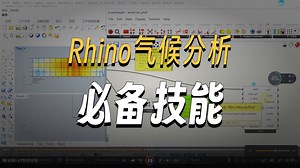 Ladybug climate diagram analysis