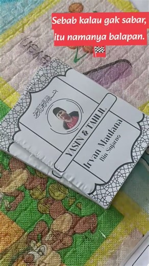 Rahasia Yasin Rapi & Aesthetic