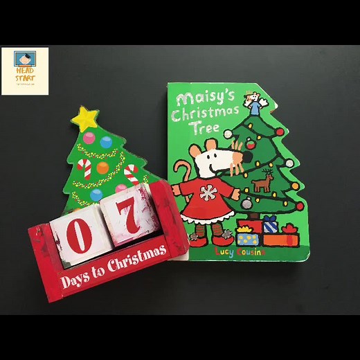 maisy's christmas tree