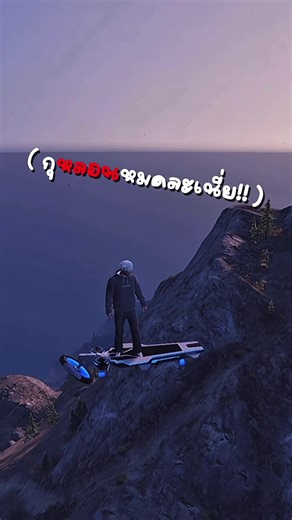 A Day in the Life with Hopex and Jo