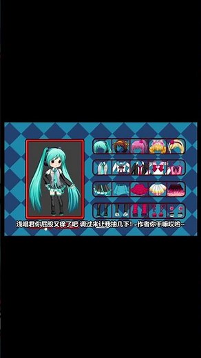童年火遍全网的打屁股游戏，究竟有多好玩？#小遊戲 #游戏 #遊戲頻道 #童年回憶殺 #games #怀旧游戏