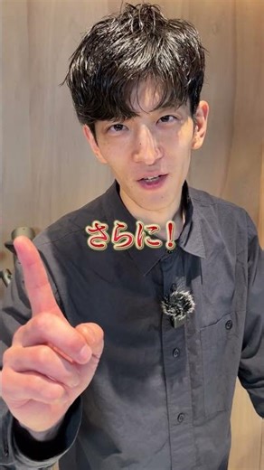 [Shocking] "PCS" makes grinding a science. Reproducibility of Option-O Lagom P80 #rdespresslab #o...