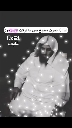 البيتزاء … أكبر ساعة في العالم، ساعة (مكة)، وتقع على قمة برج الساعة في مجمع أبراج البيت بمكة المكرمة. يبلغ ارتفاعها حوالي 601 مترًا، وتتميز بأربع واجهات كبيرة يمكن رؤيتها من مسافات بعيدة. تم تصميمها على الطراز الإسلامي، وتضم العديد من الميزات الفريدة، بما في ذلك لفظ الجلالة «الله أكبر» وأكبر هلال تم صنعه حتى الآن. معلومات إضافية عن ساعة مكة: الارتفاع والوزن: يبلغ ارتفاع برج الساعة 601 مترًا، ويصل وزن الساعة بالكامل إلى 36,000 طن، وفقا لوكالة الأنباء السعودية. تحتوي الساعة على أربع واجهات، كلّمنه