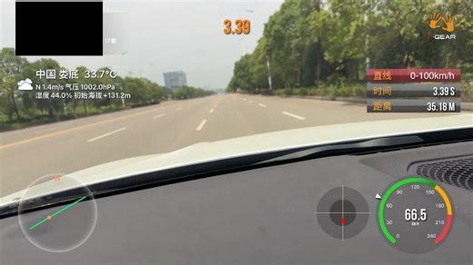 325i一阶换了轮胎少许轻量化0到100加速