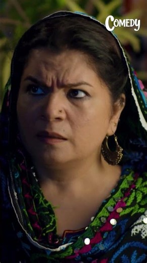 Kya Bat Hai? | Short Clip | New Pakistani Comedy Drama 2026