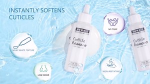 NXJ INFILILA Cuticle Softener, Instant Cuticle Remover Liquid for Hand, Foot & Nail Care, Salon Quality Professional Instant Softener Cream for Manicure & Pedicure Use