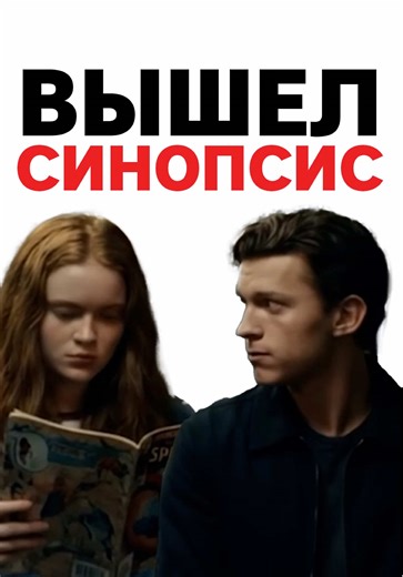 Spider-Man: Brand New Day - A Return to Roots