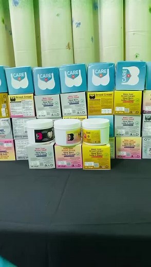 Subrin Exclusive on TikTok