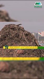 7.3K views · 13 reactions | In India, the issue of waste generation...