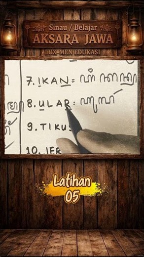 (5) Practice writing Javanese script