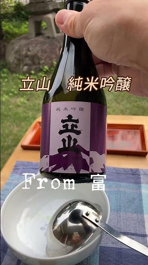 きのこ鍋～10種のキノコで #簡単おつまみ #おうち飲み #きのこ #一人飲み #おつまみレシピ