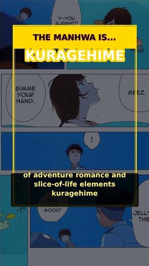 A shy girl's obsession with jellyfish takes an unexpected turn... #kuragehime