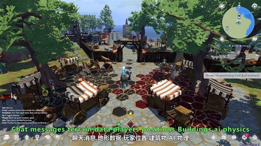 游戏服务器引擎-SpacetimeDB 1.0 发布