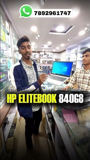 HP ELITEBOOK 840 G8 🔥 Intel Core i7 - 10Th Gen/ 16GB RAM / 512TB SSD / BEST LAPTOP SHOP IN BANGALORE