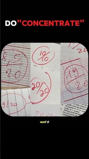 How to Concentrate on Study Without Distraction #selfimprovement #facts #motivation #RealFact-Lab