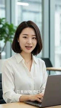 서울대입구사시출신변호사상담 중개사고 피해 보험 청구 가능한 경우와 대응 방법 1