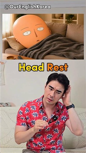 Literal vs Reality: Compound Words that are FUNNY