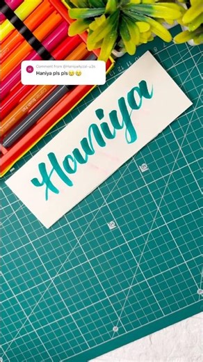 “Haniya” name brushpen lettering #shorts #youtubeshorts #theartfeed #trending #calligraphylattering