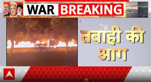 Gulf War flash: Iran strikes regional oil hubs after US-Israel raids spark wider conflict