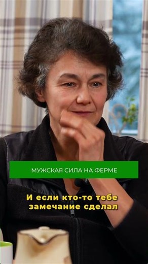 На ферме без мужской силы никуда! #ферма #деревня #хозяйство #сельскоехозяйство