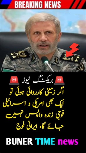 4 Powerful Lines to Boost Your Motivation & Drive You to Achieve Morel