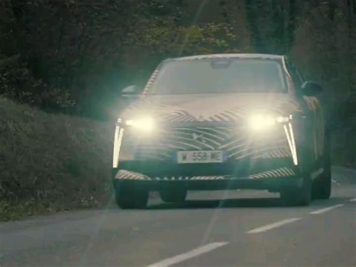 DS汽车新一代车型亮相，续航里程超750公里