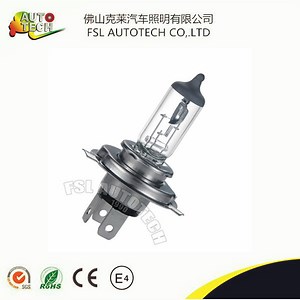[Hot Item] E-MARK H4 9003 Hb2 Auto Headlight Bulb Halogen Light