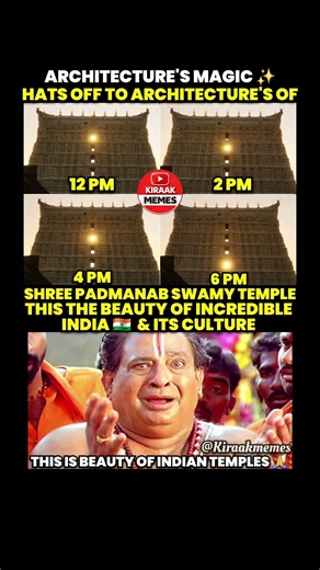 1000 Year Old Engineering 🤯☀️ #TempleArchitecture #Shorts