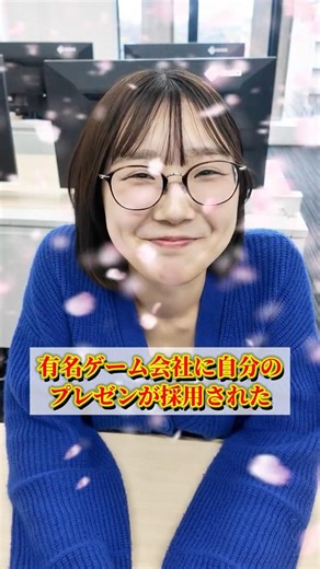 情報系大学生の嬉しい瞬間が、想像の斜め上すぎたw
