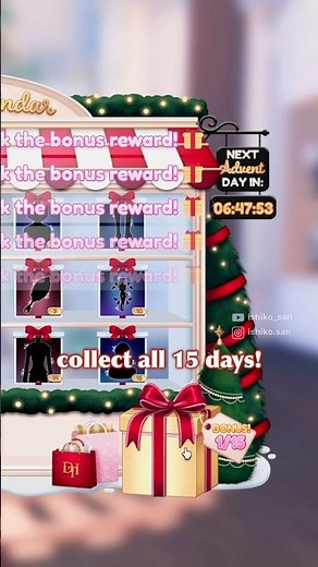 How to unlock EVERYDAY of the Advent Calendar!!🎁 #dresstoimpress