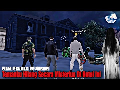 FF SHORT FILM | MY FRIEND MYSTERIOUSLY DISAPPEARED IN THIS HOTEL