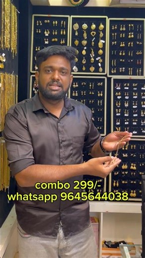 ഓഫർ #goldcovering #gold #imitation #ladies #model #offer