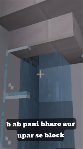 How to Build a Working Shower in Minecraft! (Easy Tutorial)