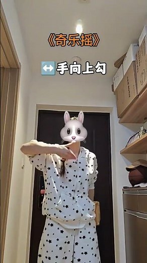 How to Master Coordination: Uncoordinated Limbs Edition