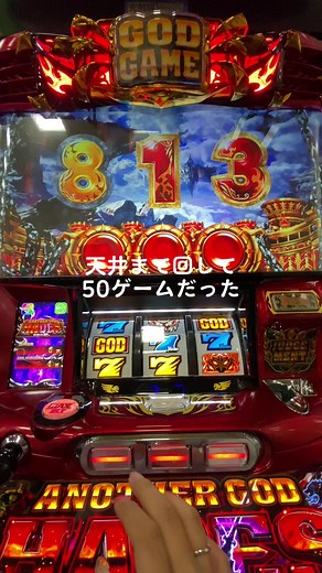 #まちこりーたボイス #ハーデス