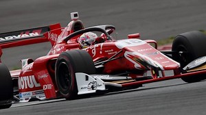 Super Formula: Round 1 - Fuji Highlights