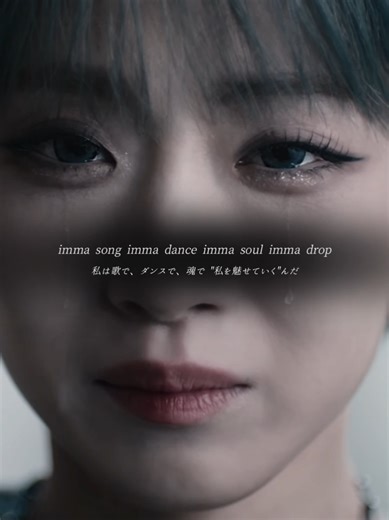 𝐃𝐫𝐨𝐩 / 𝐇𝐀𝐍𝐀