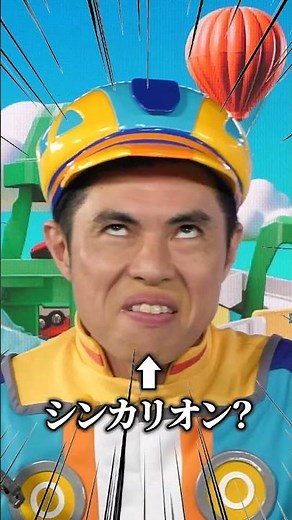We asked Norio! I haven't seen the show yet... but does that really matter? [NorinoRi Times]