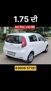 5.4K views · 239 reactions | 1.75 ਦੀ ਸ਼ੇਵਰਲੇਟ ਸੇਲ ☎️8360957181 Chevrolet Sail UVA 2014 model (Diseal) 1st owner car all tyers bilkul new all power windows Touch screen back cemara Rate 175 Jalandhar car 8360957181 #rangpunjaab #carforsale #secondhandcars #carbazar #car #chevrolet #sail | Nishan Singh ਟਰੈਕਟਰ ਸੌਦਾ | Facebook