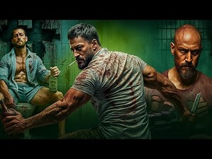 AGASOBANUYE AGAHINDE GASHYA ROCKY 2025