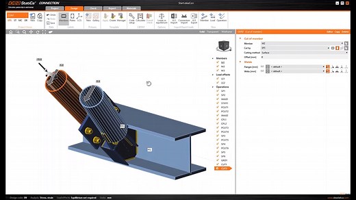 Adding an inside or outside stiffener on a hollow member