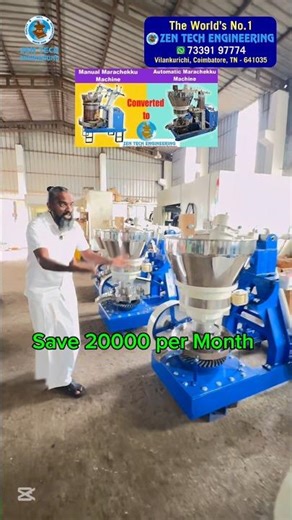 Change your Manual oil machine to Automatic oil machine and save 20000 per month #zentechoilmachine