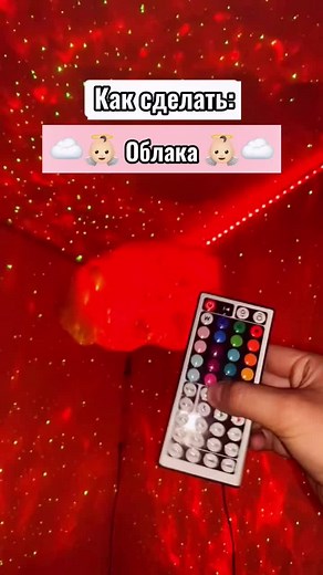 DIY LED Light Colors: How to Make RGB LED Strips at Home