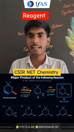 Reagent | Organic Chemistry | CSIR NET Chemistry | IFAS