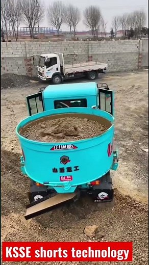 An innovative concrete mixing truck for a high quality concrete production #innovation #learning