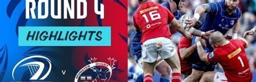 Leinster v Munster | Highlights | URC
