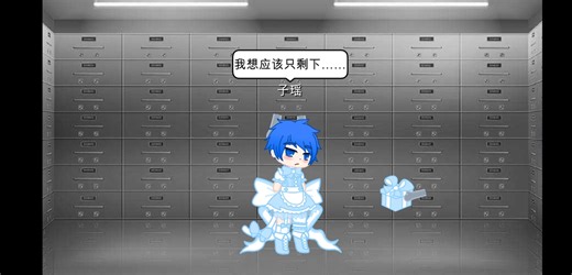 tg-木偶再生产