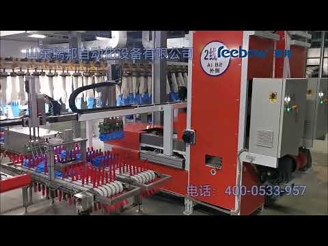 Glove Automatic stacking and counting machine & Glove vertical transfer conveyor（Ground）