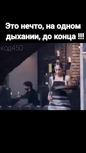 #kinosgina #_film2023__ #kino_star1 #bezkoda #сериал #фильм #топ10 #фильми #фільмиукраїнською #кино #рек #2024 #фильм2024 #фильмы2024
