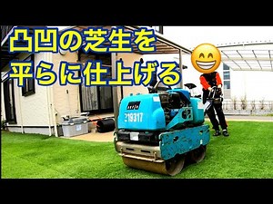 機械式と手動式ローラー メリット・デメリット